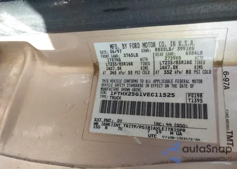 1997 Ford F-250 Xl из США, поврежденный, VIN 1FTHX25G1VEC11525